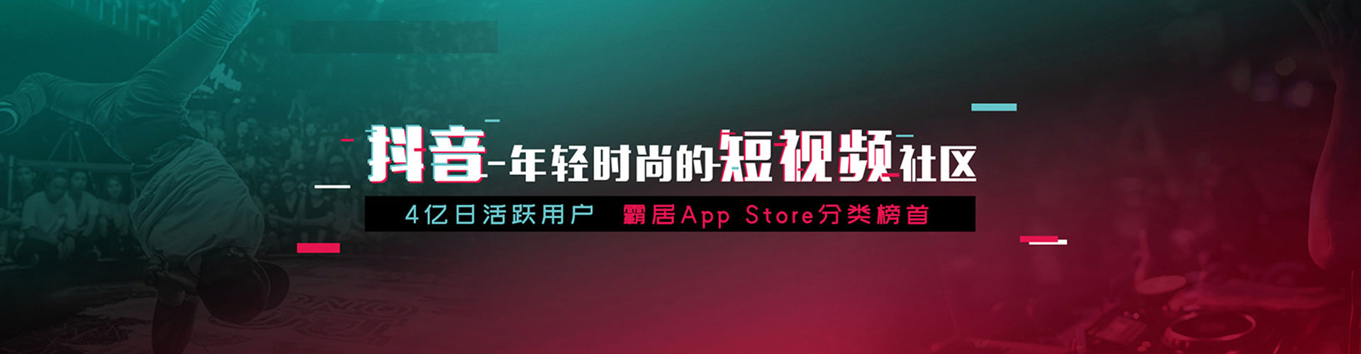 巴彦淖尔百度代理开户